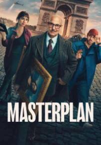Masterplan (2026)